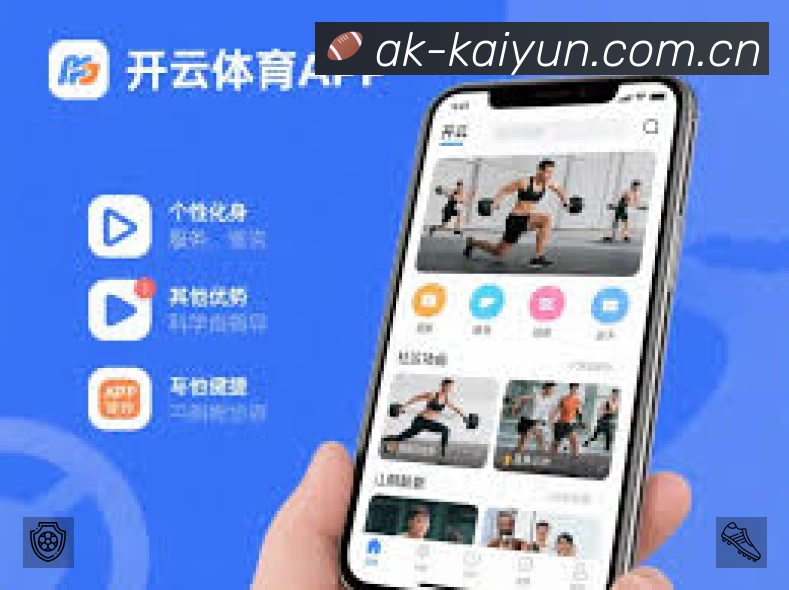 精彩回顾